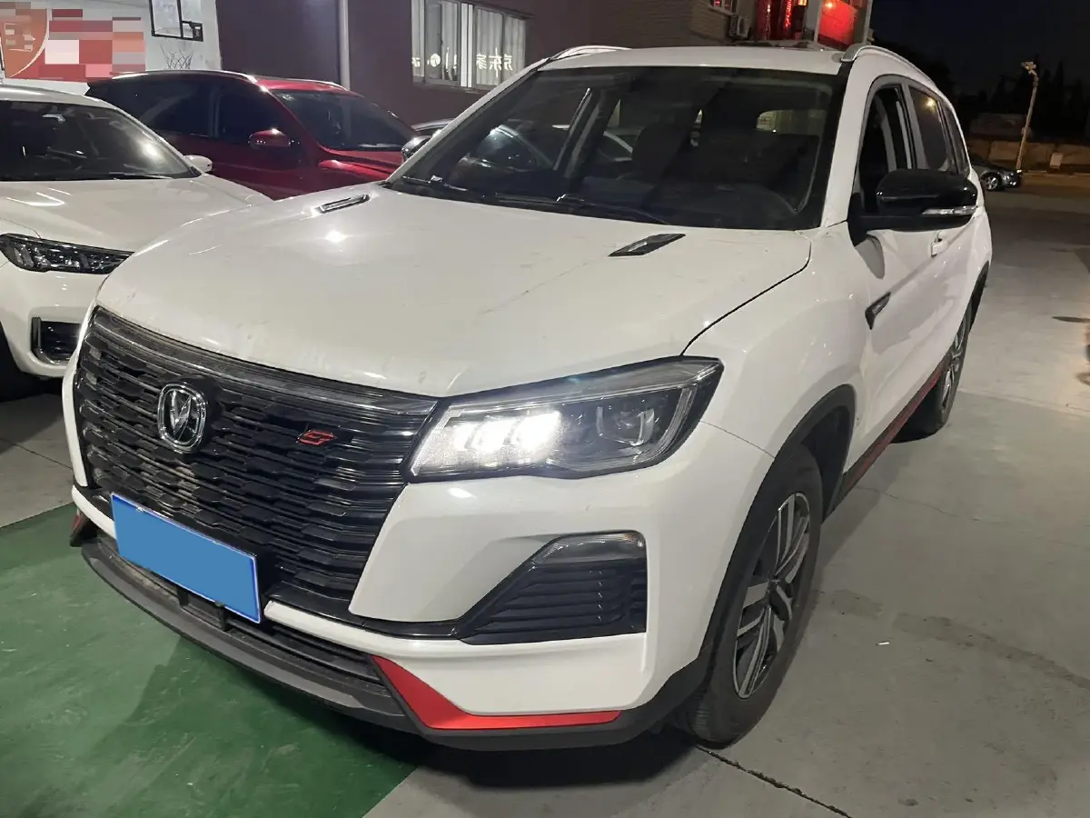 2022 ChangAn CS75 1.5T 180HP L4 7DCT