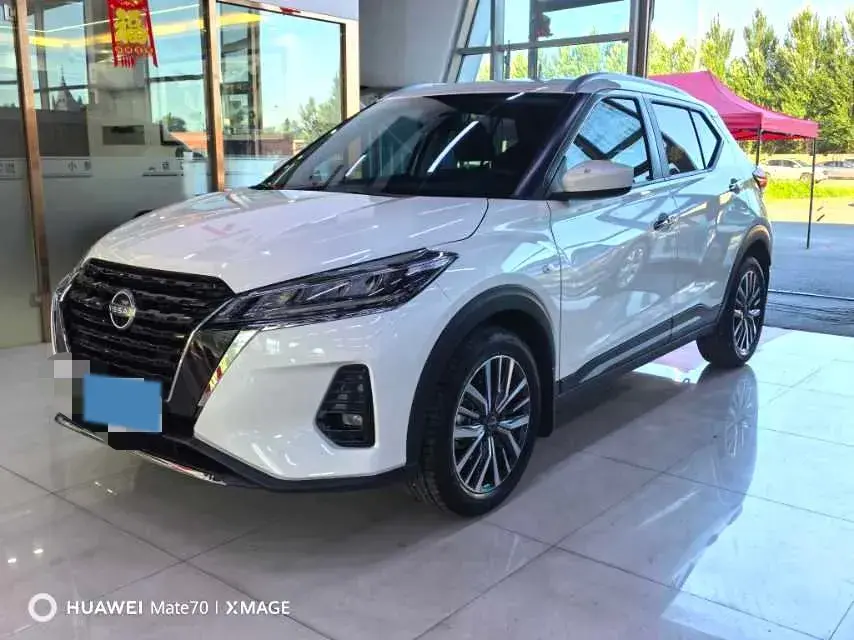 2023 Nissan Kicks 1.5L 122HP L4 CVT