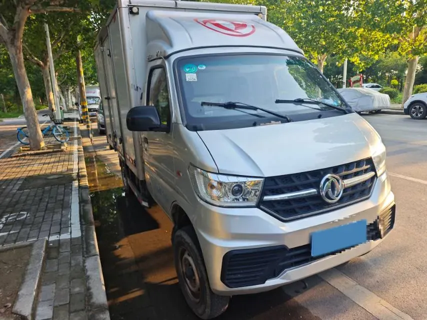 2023 JinBei JinKa S2 1.6L 124HP L4 5MT,autocango,china used car exporter,china ev exporter,chinese used car exporter,chinese used ev exporter