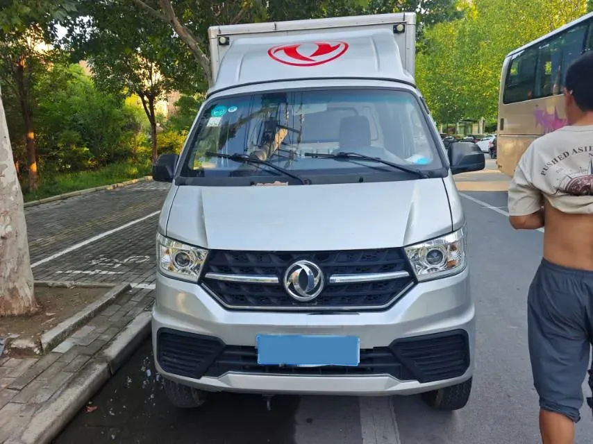 2023 JinBei JinKa S2 1.6L 124HP L4 5MT,autocango,china used car exporter,china ev exporter,chinese used car exporter,chinese used ev exporter