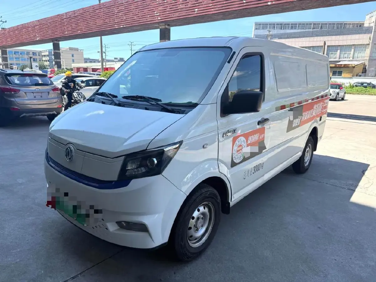 2024 Dongfeng YuFengEM27 BEV 41.86KWH