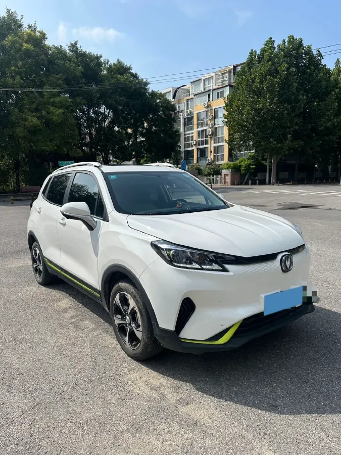 2020 ChangAn E-Pro BEV 48.3KWH,autocango,china used car exporter,china ev exporter,chinese used car exporter,chinese used ev exporter