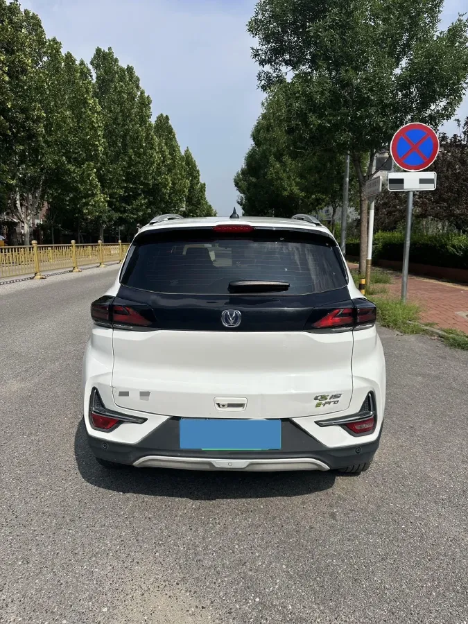 2020 ChangAn E-Pro BEV 48.3KWH,autocango,china used car exporter,china ev exporter,chinese used car exporter,chinese used ev exporter
