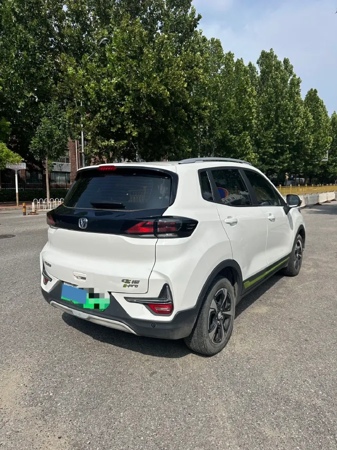 2020 ChangAn E-Pro BEV 48.3KWH,autocango,china used car exporter,china ev exporter,chinese used car exporter,chinese used ev exporter