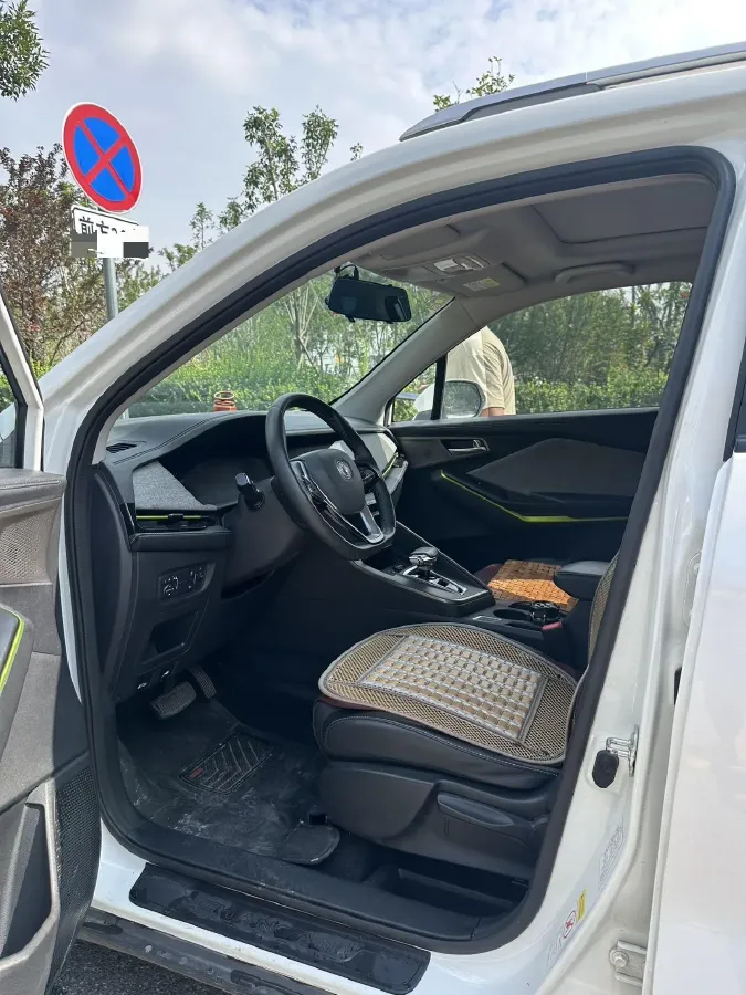 2020 ChangAn E-Pro BEV 48.3KWH,autocango,china used car exporter,china ev exporter,chinese used car exporter,chinese used ev exporter