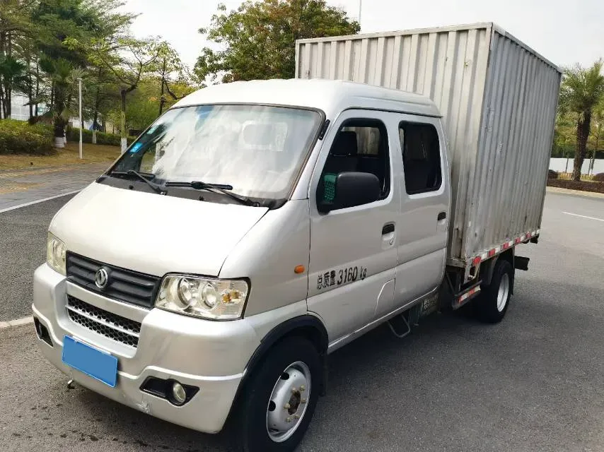 2017 JinBei T3 1.5L 109HP L4 5MT,autocango,china used car exporter,china ev exporter,chinese used car exporter,chinese used ev exporter