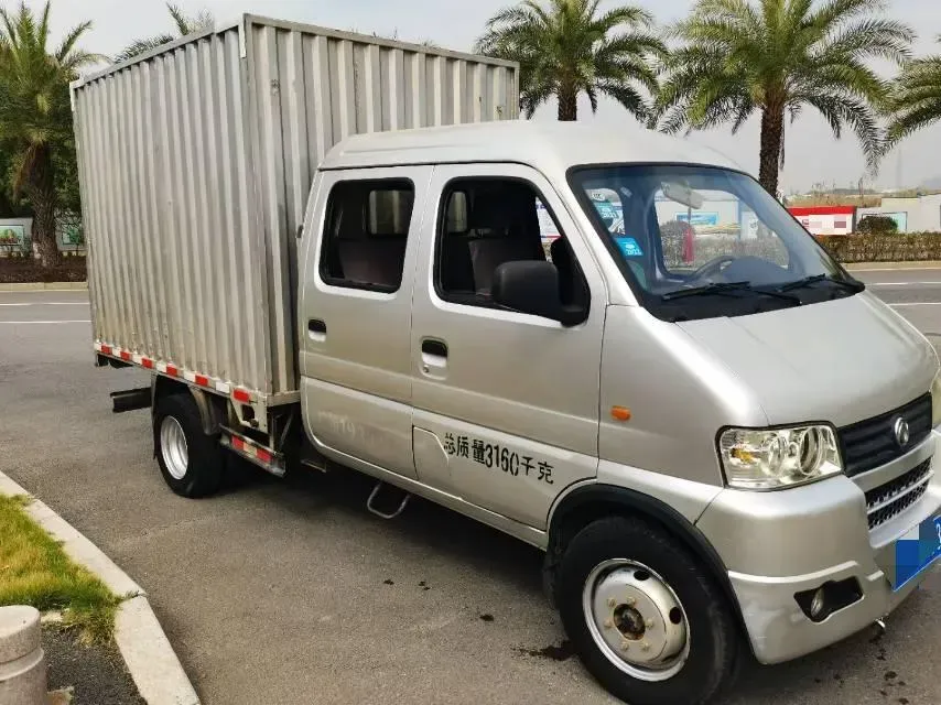 2017 JinBei T3 1.5L 109HP L4 5MT,autocango,china used car exporter,china ev exporter,chinese used car exporter,chinese used ev exporter