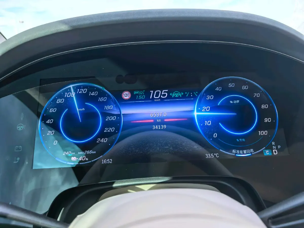 2023 Mercedes-Benz EQS SUV BEV 111.8KWH,autocango,china used car exporter,china ev exporter,chinese used car exporter,chinese used ev exporter