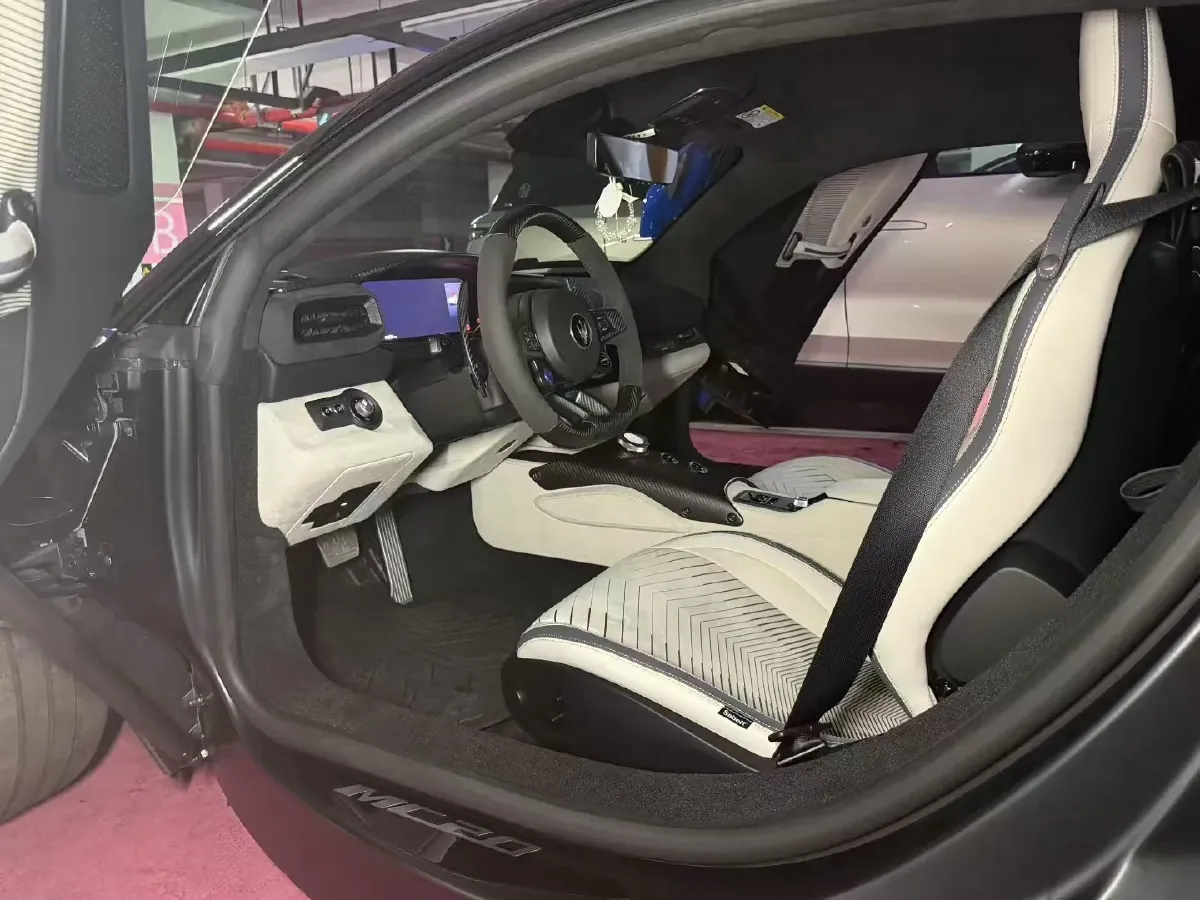2023 Maserati MC20 3.0T 630HP V6 8DCT,autocango,china used car exporter,china ev exporter,chinese used car exporter,chinese used ev exporter