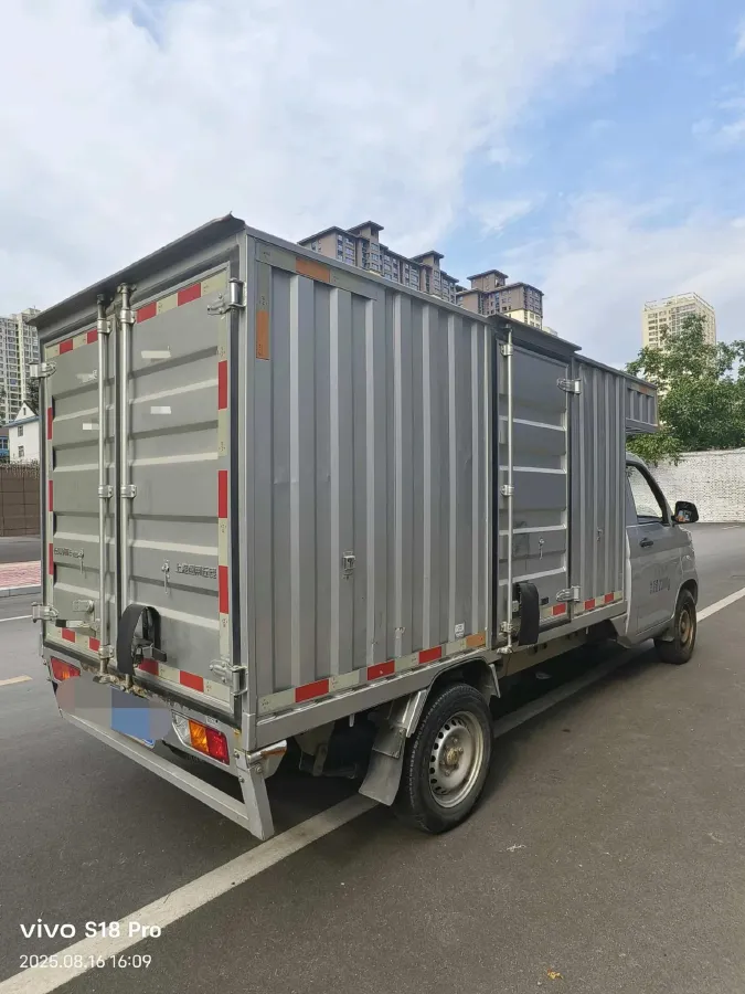 2020 WuLing RongGuang New Truck Special 1.8L 125HP L4 5MT,autocango,china used car exporter,china ev exporter,chinese used car exporter,chinese used ev exporter