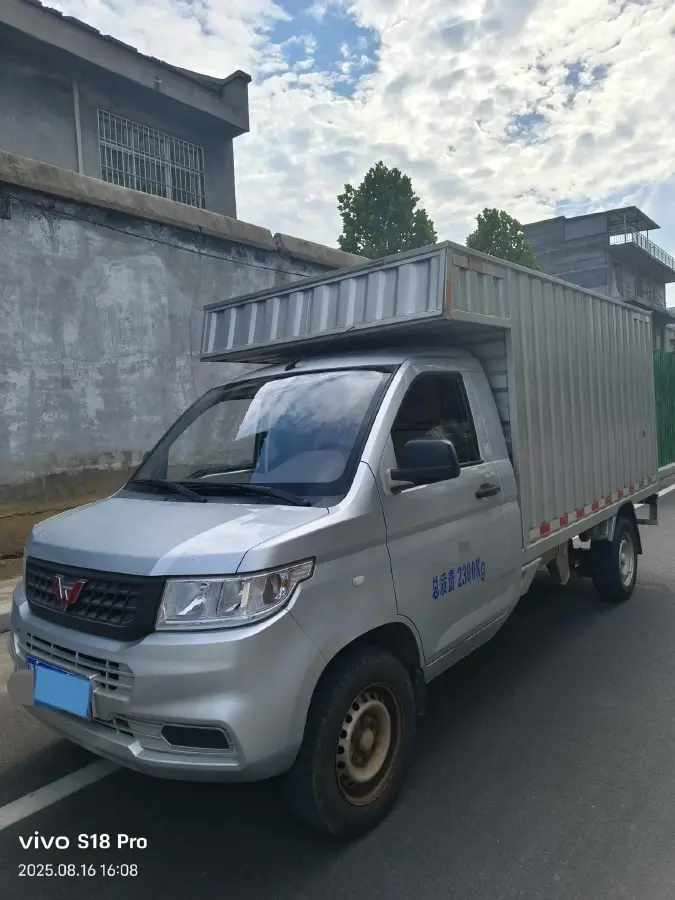 2020 WuLing RongGuang New Truck Special 1.8L 125HP L4 5MT