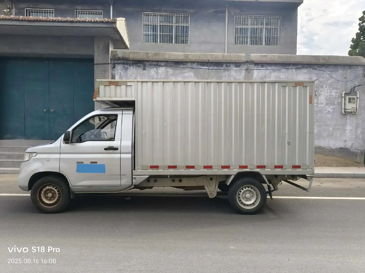 2020 WuLing RongGuang New Truck Special 1.8L 125HP L4 5MT,autocango,china used car exporter,china ev exporter,chinese used car exporter,chinese used ev exporter