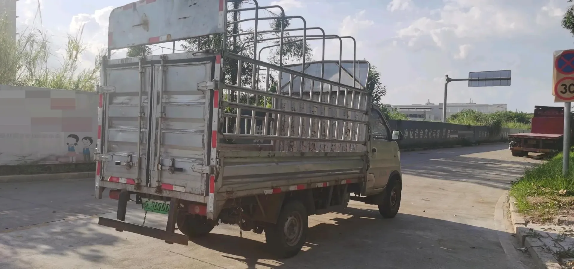 2024 CHEVOO ChangJiang 9 BEV 100.46KWH,autocango,china used car exporter,china ev exporter,chinese used car exporter,chinese used ev exporter