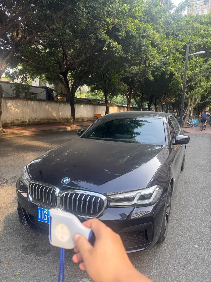 2022 BMW 5 Series 2.0T 252HP L4 8AT