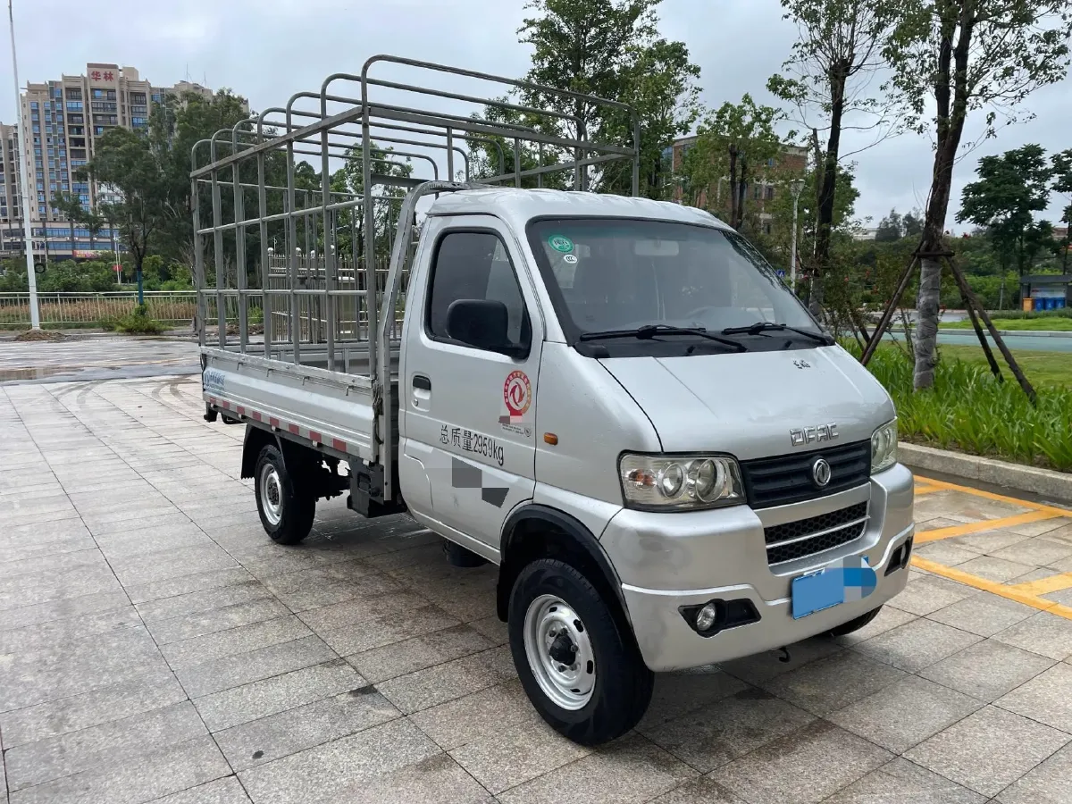2018 JinBei XingHai T20 1.3L 86HP L4 5MT,autocango,china used car exporter,china ev exporter,chinese used car exporter,chinese used ev exporter