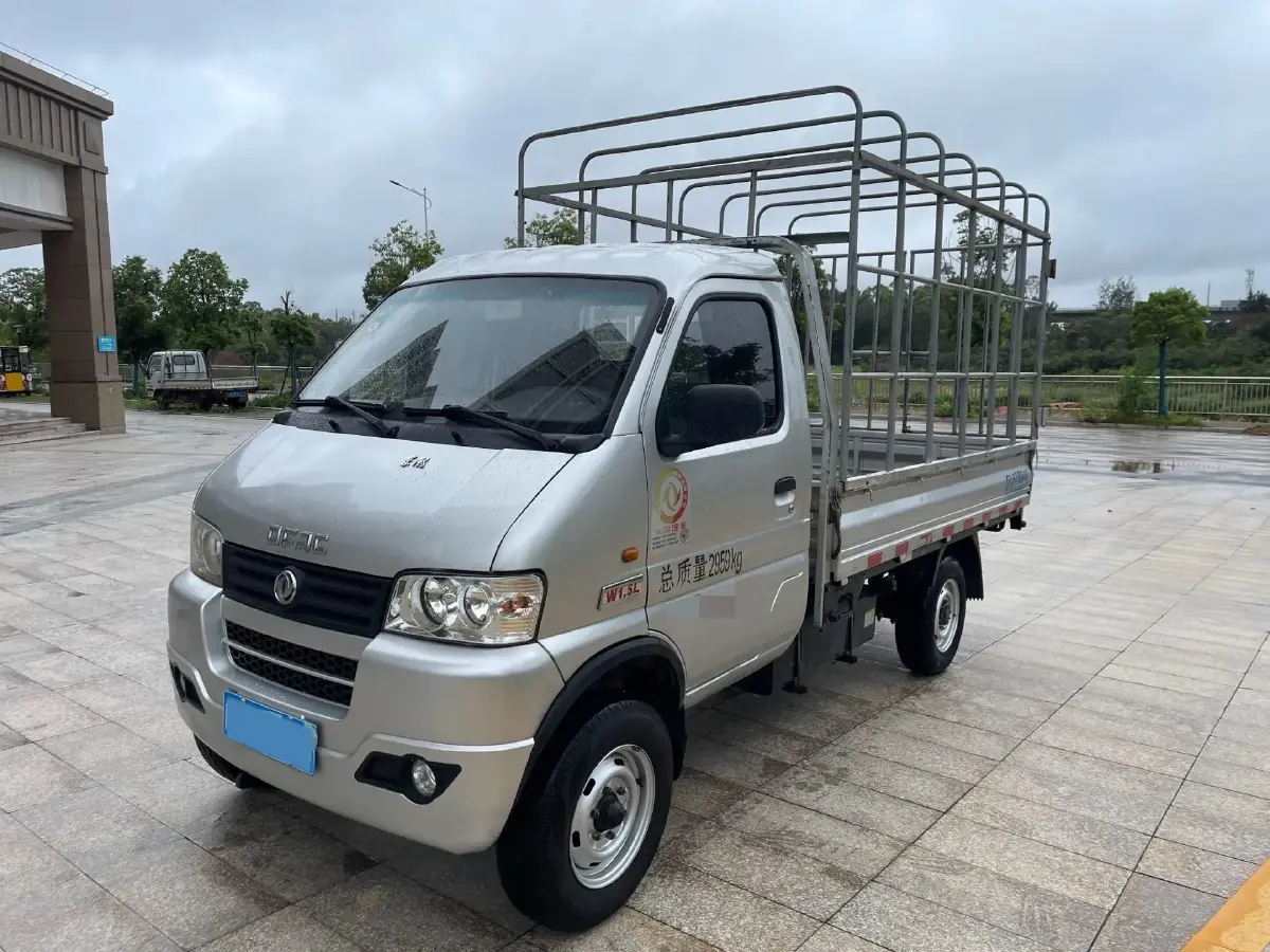 2018 JinBei XingHai T20 1.3L 86HP L4 5MT
