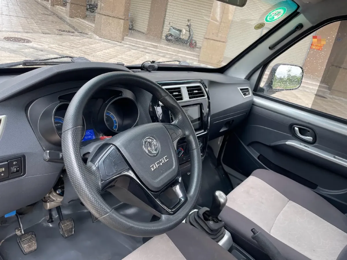 2018 JinBei XingHai T20 1.3L 86HP L4 5MT,autocango,china used car exporter,china ev exporter,chinese used car exporter,chinese used ev exporter