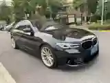2021 BMW M5 4.4T 600HP V8 8AT