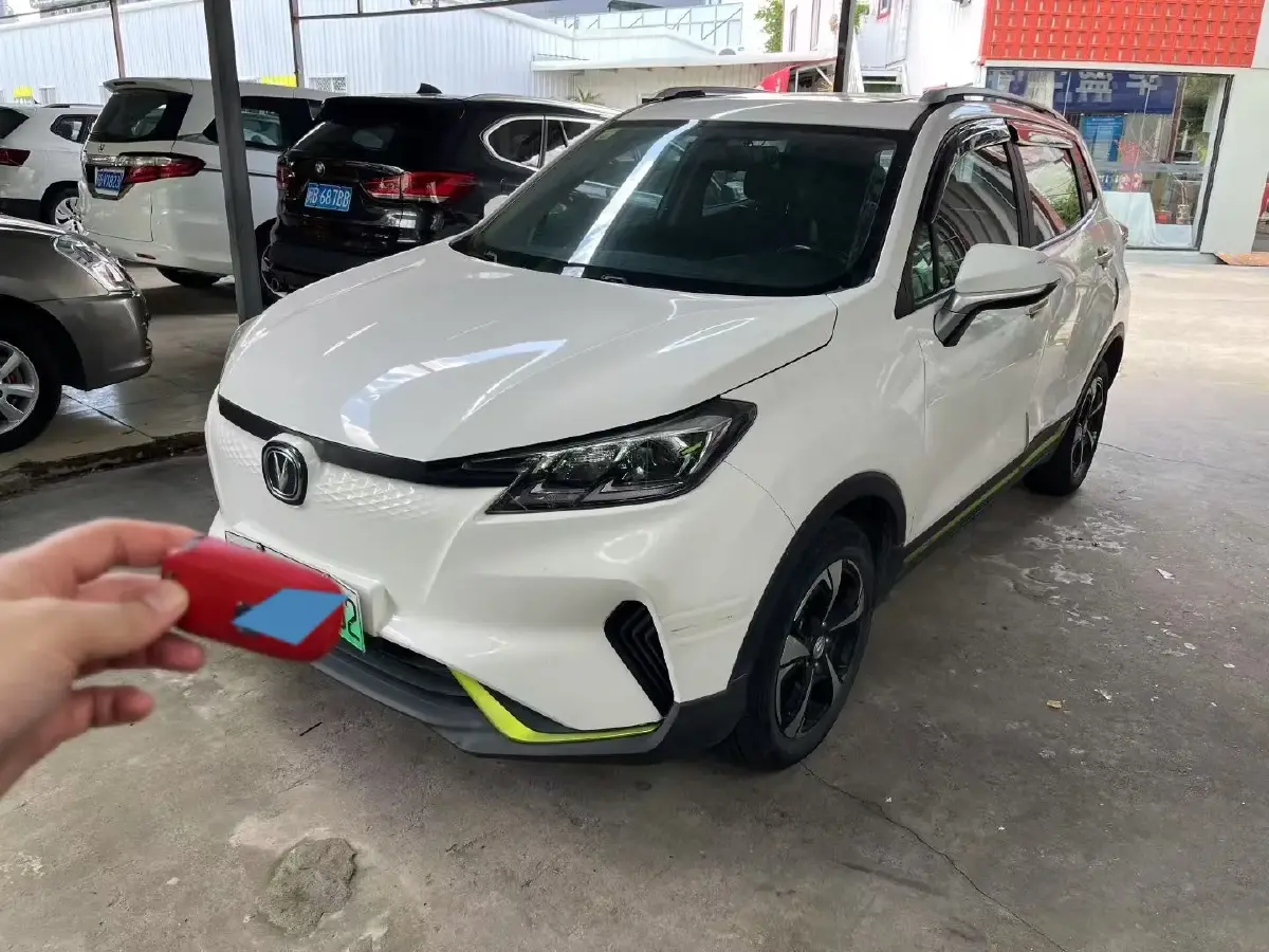 2020 ChangAn E-Pro BEV 48.3KWH
