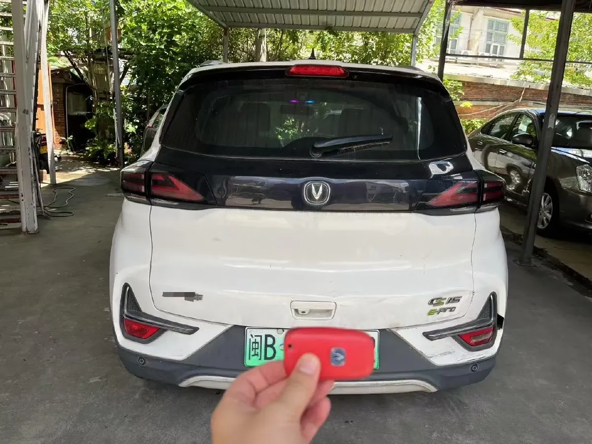 2020 ChangAn E-Pro BEV 48.3KWH,autocango,china used car exporter,china ev exporter,chinese used car exporter,chinese used ev exporter