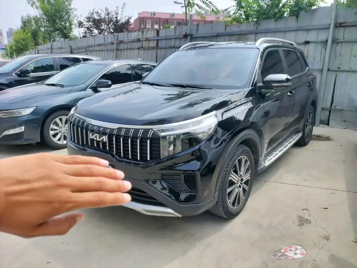 2021 Kia Sportage R 2.0L 161HP L4 6AT