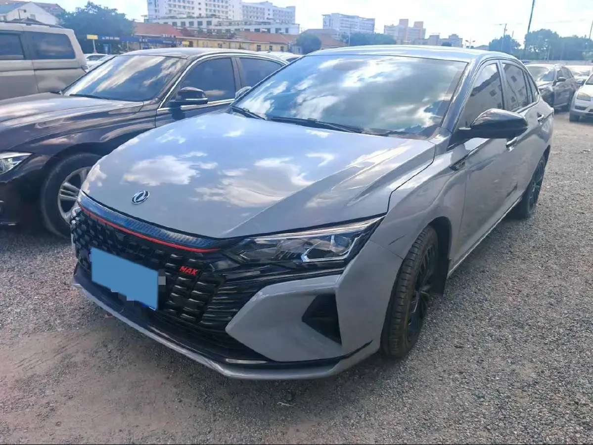 2023 DongFeng Aeolus YiXuan MAX 1.5T 190HP L4 7DCT