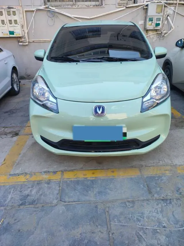 2023 ChangAn Oshan BenBen E-Star BEV 30.95KWH,autocango,china used car exporter,china ev exporter,chinese used car exporter,chinese used ev exporter