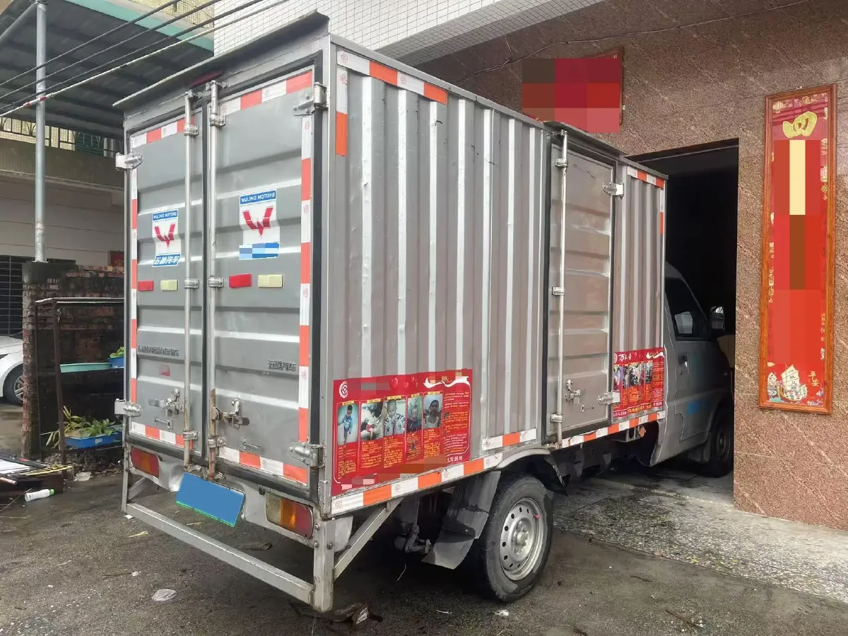 2021 WuLing Electric Truck BEV 41.6KWH,autocango,china used car exporter,china ev exporter,chinese used car exporter,chinese used ev exporter