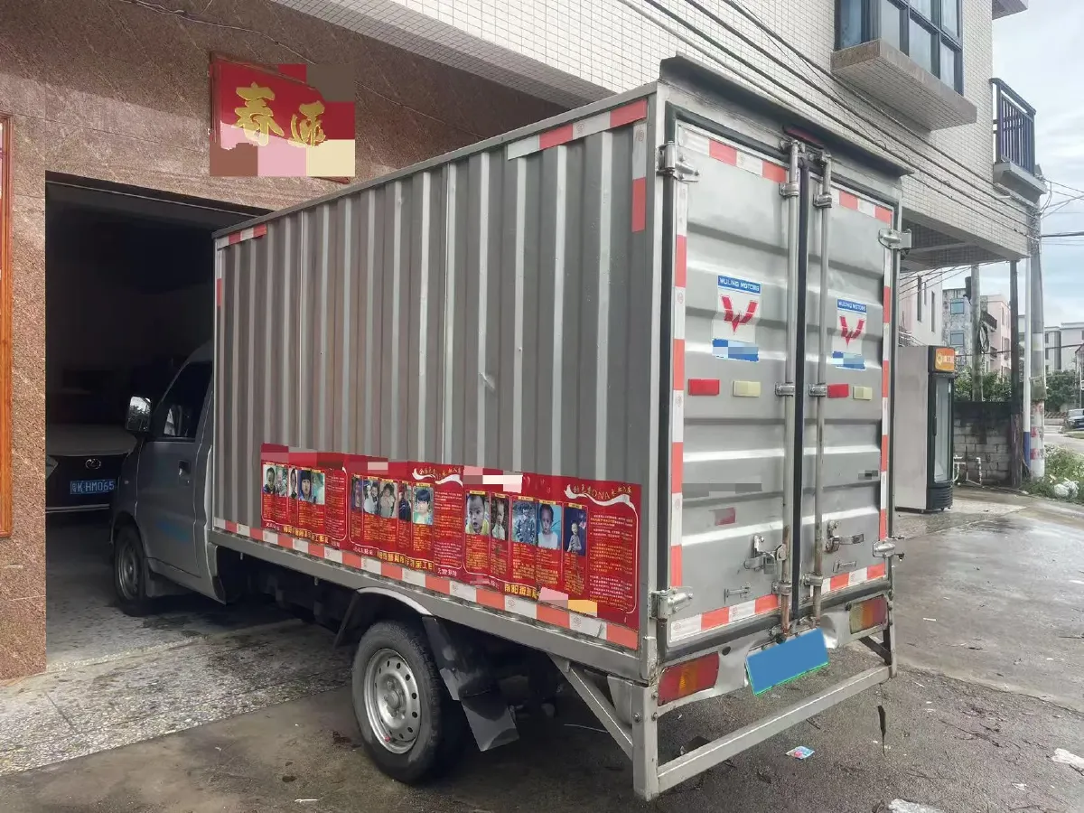 2021 WuLing Electric Truck BEV 41.6KWH,autocango,china used car exporter,china ev exporter,chinese used car exporter,chinese used ev exporter