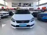 2016 Chery Arrizo 7 1.6L 126HP L4 CVT