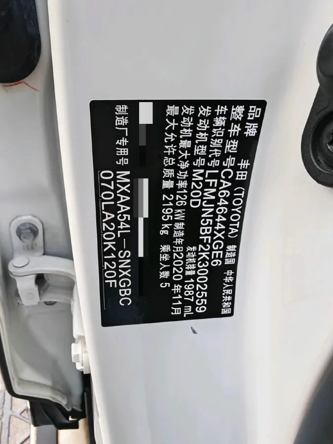 2020 Toyota RAV4 2.0L 171HP L4 CVT,autocango,china used car exporter,china ev exporter,chinese used car exporter,chinese used ev exporter