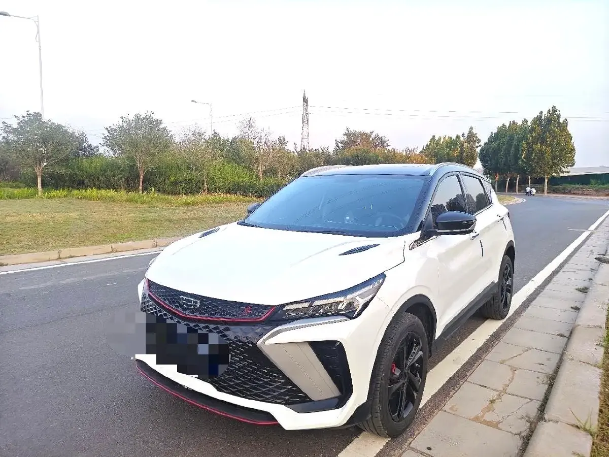 2022 Geely Coolray 1.5T 181HP L4 7DCT