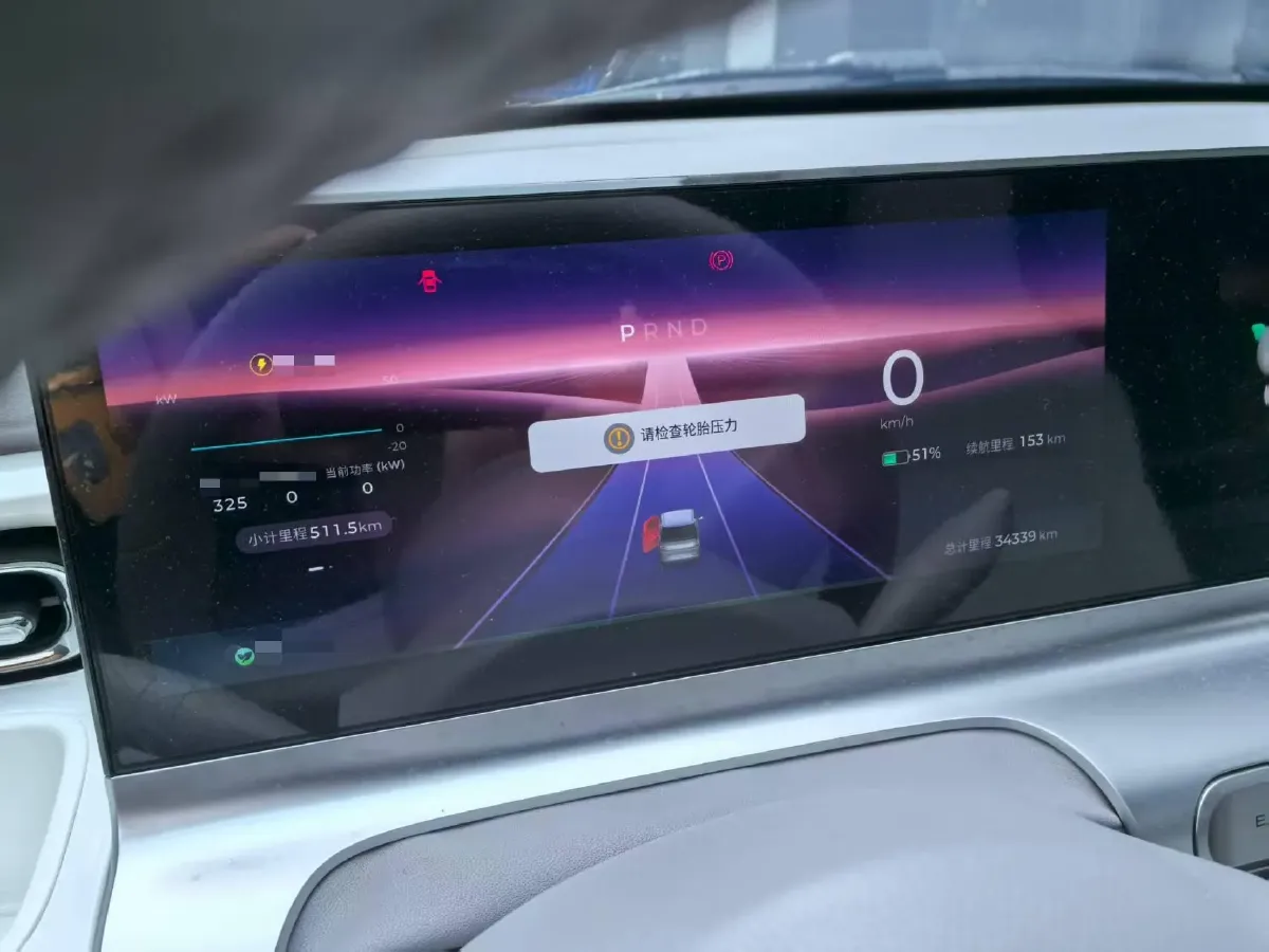 2023 WuLing Air ev BEV 28.4KWH,autocango,china used car exporter,china ev exporter,chinese used car exporter,chinese used ev exporter