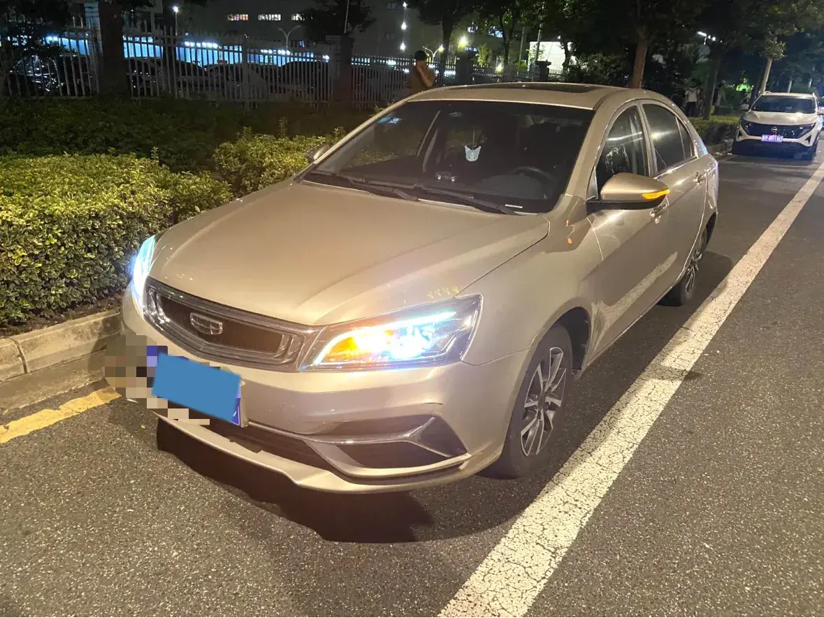 2019 Geely Emgrand 1.5L 109HP L4 CVT