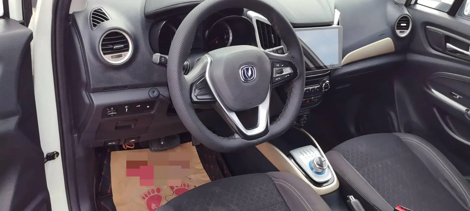 2019 ChangAn CS15 EV BEV,autocango,china used car exporter,china ev exporter,chinese used car exporter,chinese used ev exporter