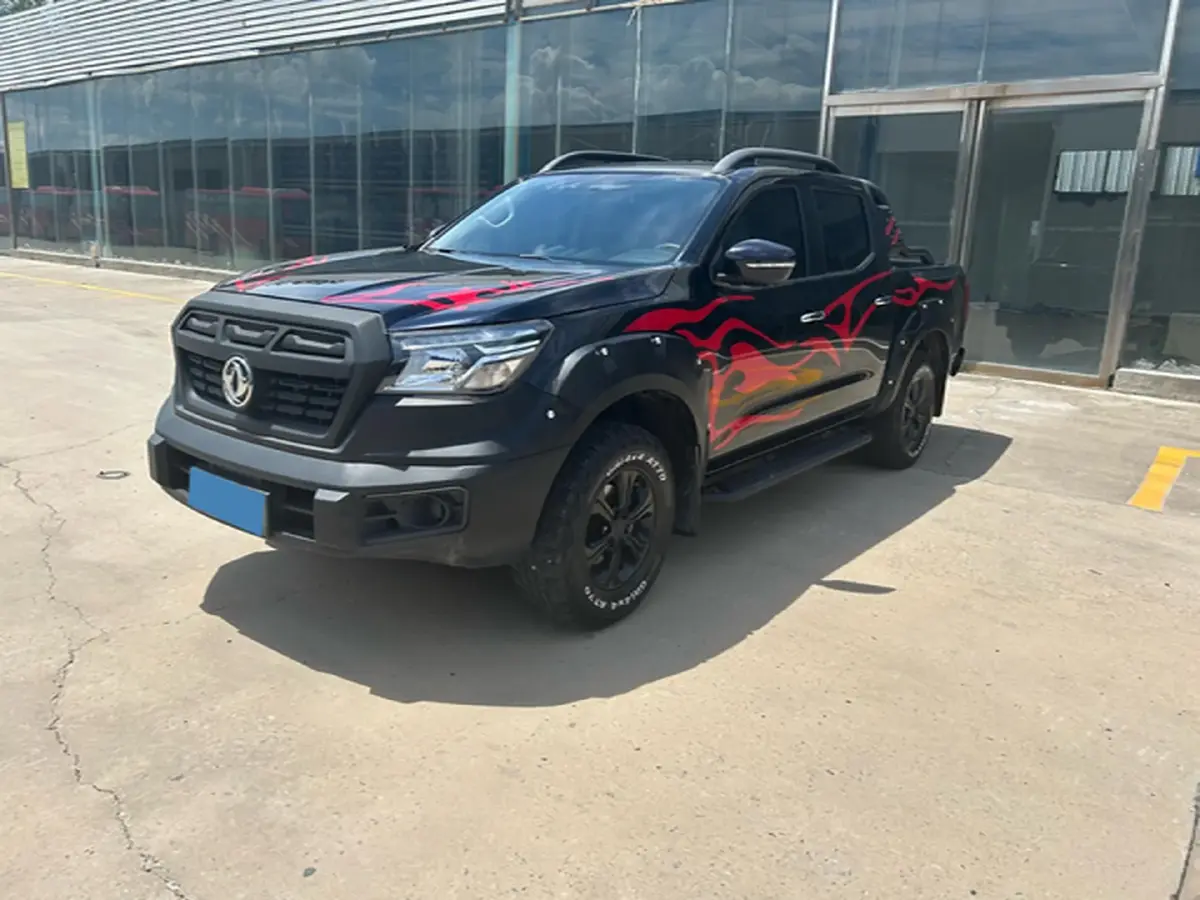 2020 Dongfeng RuiQi 6 2.3T 163HP L4 8AT