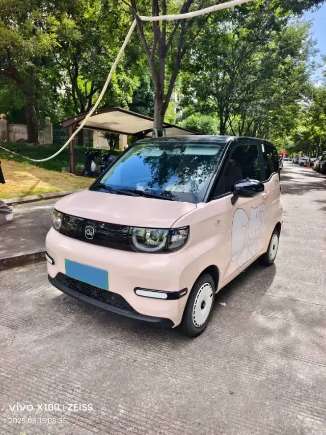 2024 Chery QQ Ice Cream BEV 13.6KWH