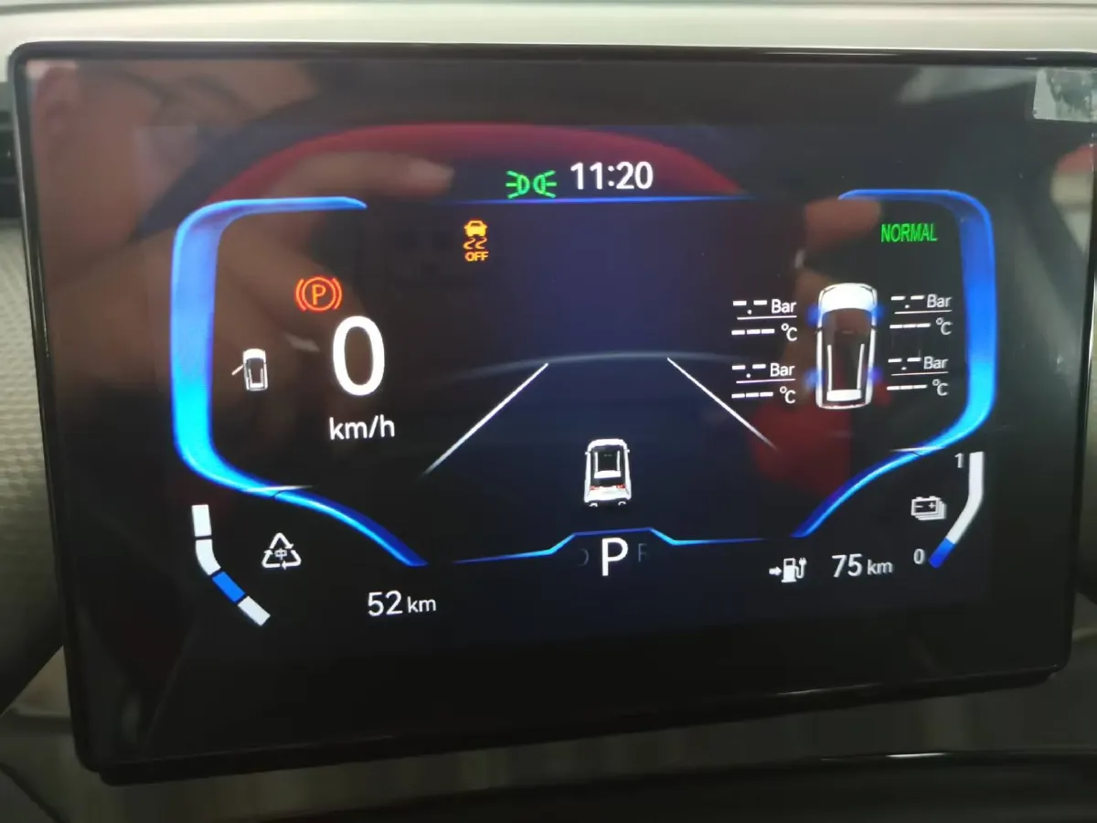 2022 Chery EV WuJie Pro BEV 29.23KWH,autocango,china used car exporter,china ev exporter,chinese used car exporter,chinese used ev exporter