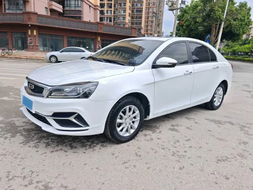 2020 Geely Emgrand 1.5L 109HP L4 CVT