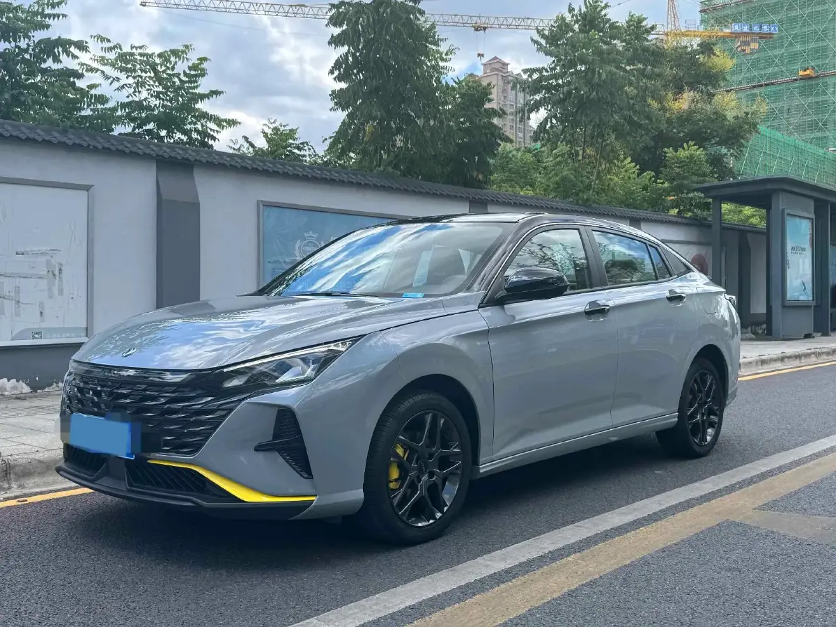 2023 DongFeng Aeolus YiXuan 1.5T 197HP L4 6DCT