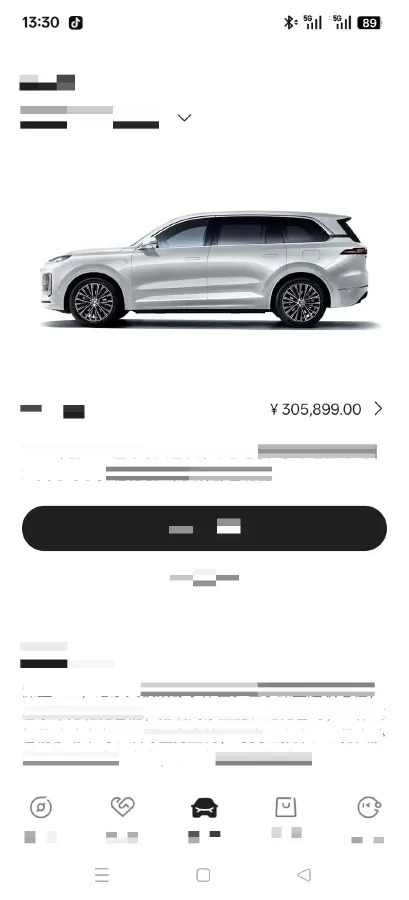 2025 Deepal S09 REEV 150HP REEV,autocango,china used car exporter,china ev exporter,chinese used car exporter,chinese used ev exporter