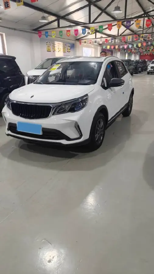 2024 Livan X3 PRO 1.5L 113HP L4 CVT