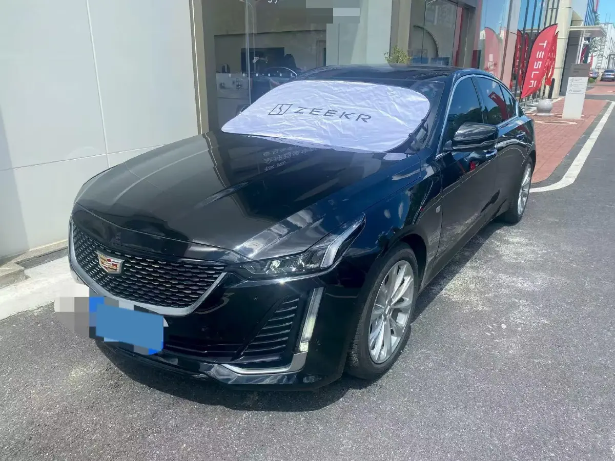 2021 Cadillac CT5 2.0T 237HP L4 10AT