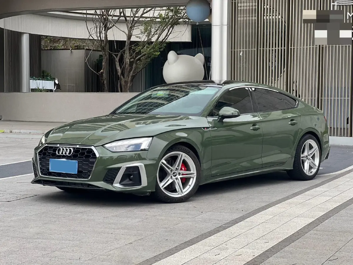 2022 Audi A5 2.0T 204HP L4 7DCT