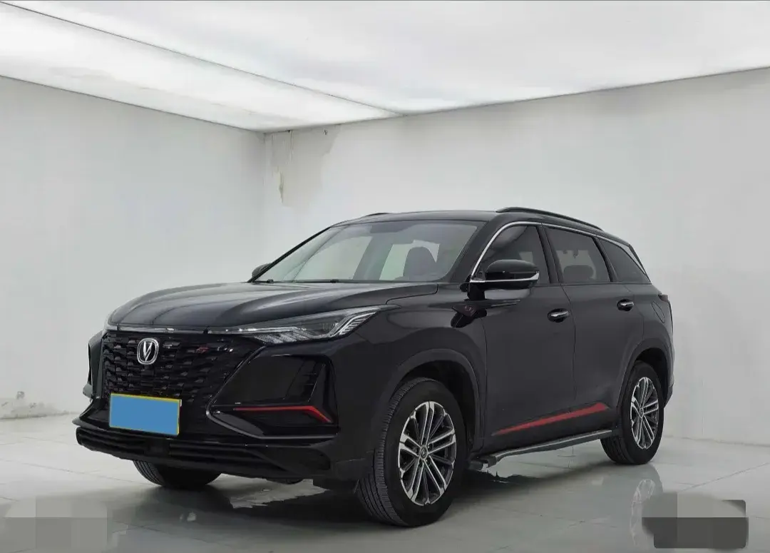 2022 ChangAn CS75 Plus 1.5T 178HP L4 6AT