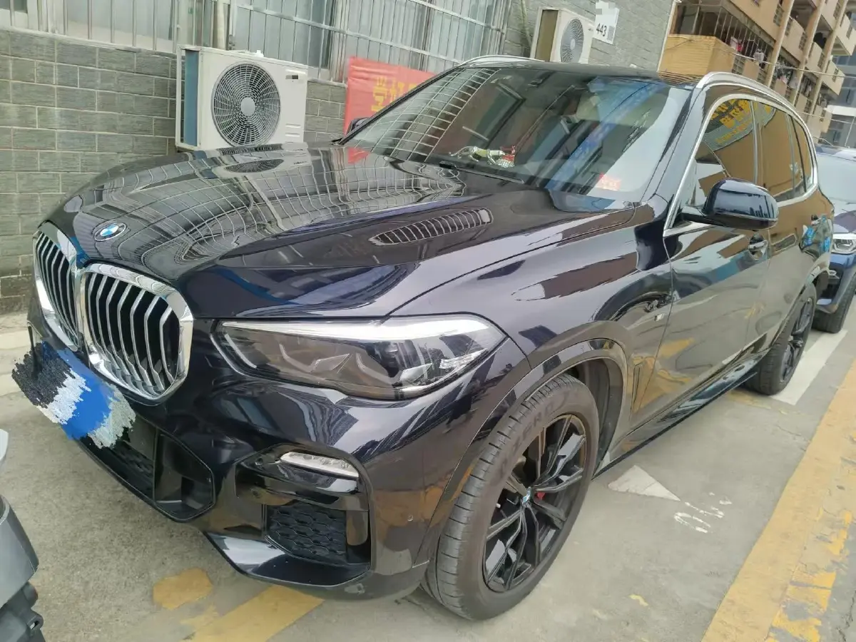 2020 BMW X5 2.0T 265HP L4 8AT