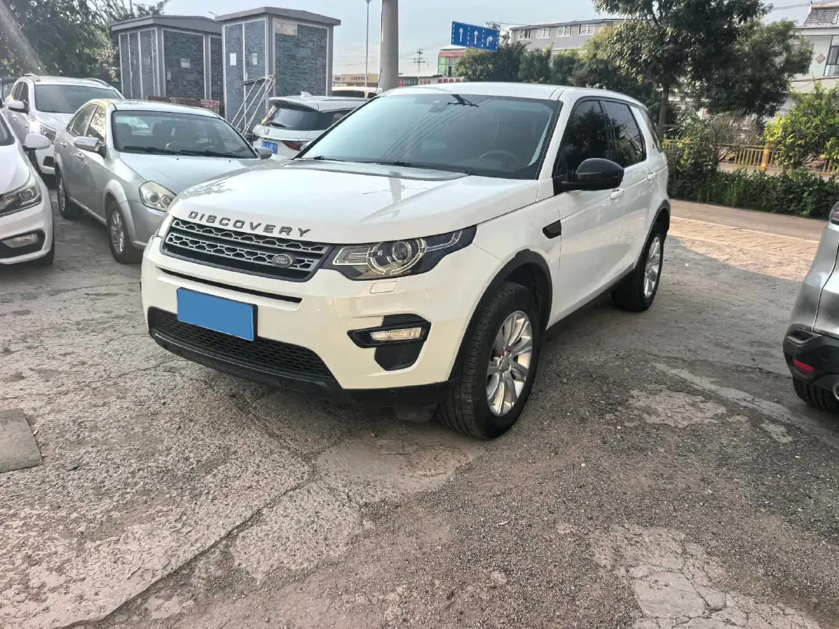 2018 Land Rover Discovery Sport 2.0T 241HP L4 9AT
