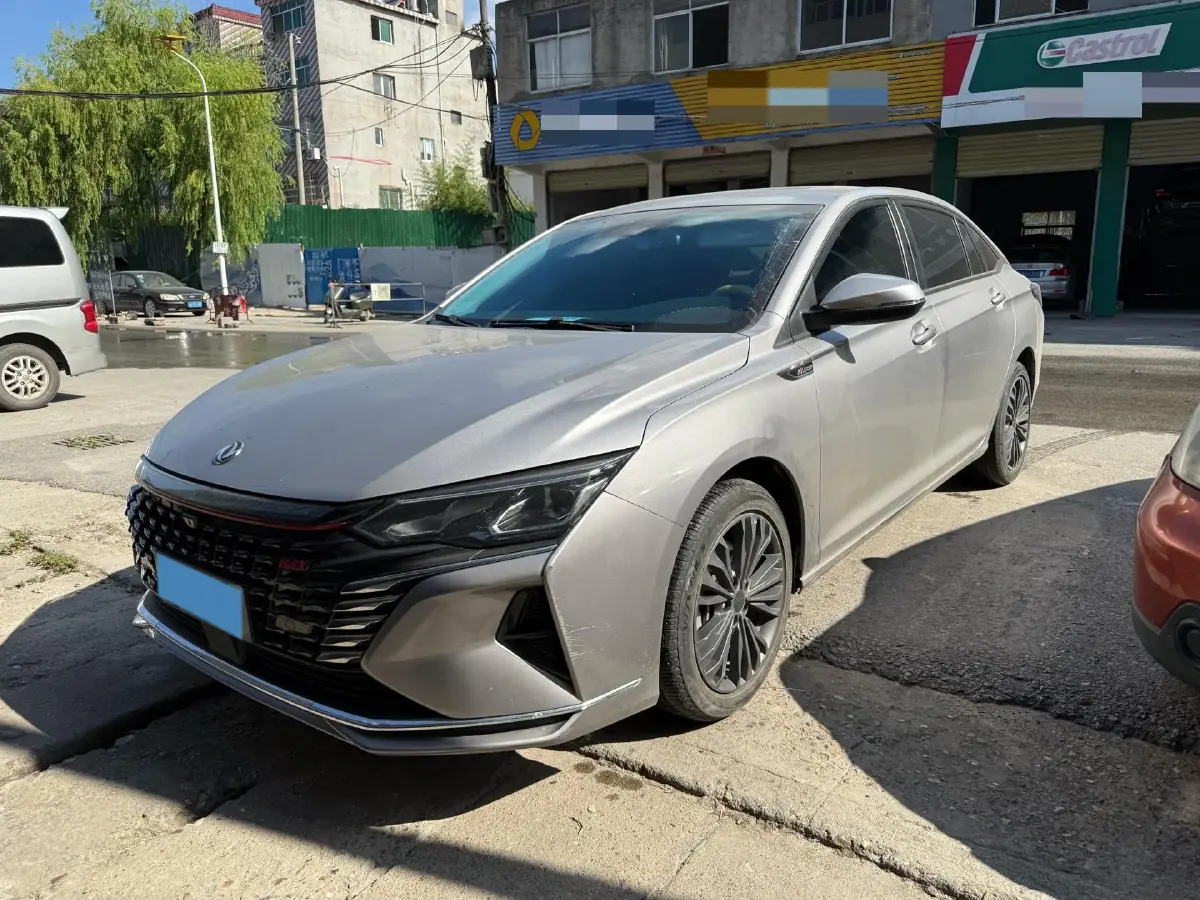 2021 DongFeng Aeolus YiXuan MAX 1.5T 190HP L4 7DCT