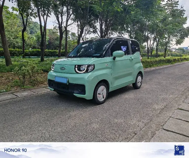 2022 Chery QQ Ice Cream BEV 9.6KWH