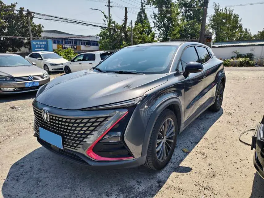 2021 ChangAn UNI-T 1.5T 180HP L4 7DCT